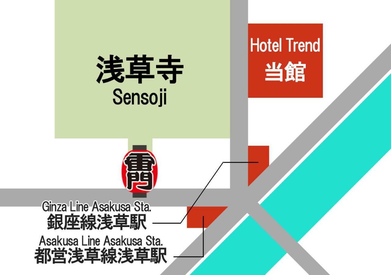 ホテルトレンド東武浅草駅北 東京都
